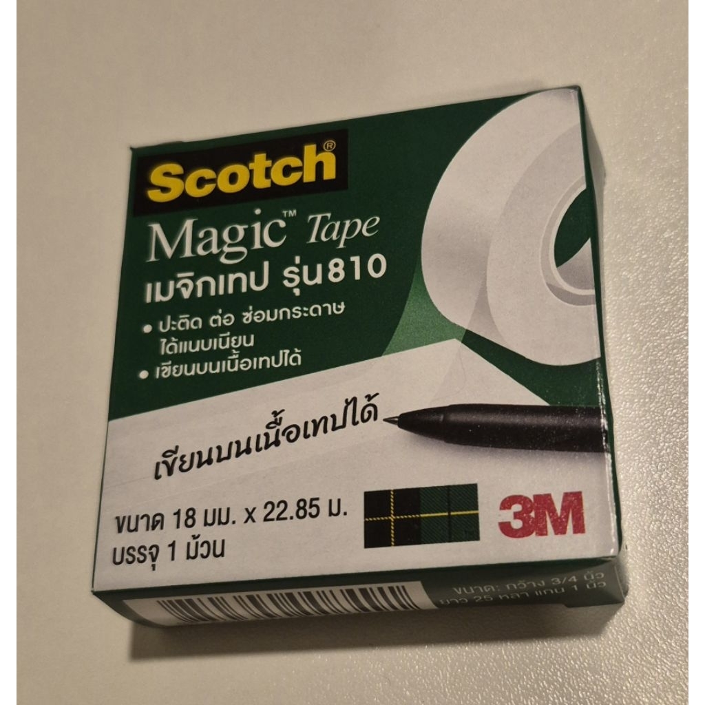 Scotch Magic Tape เมจิกเทป รุ่น 810 ยาว 25 หลา แกน 1 นิ้ว