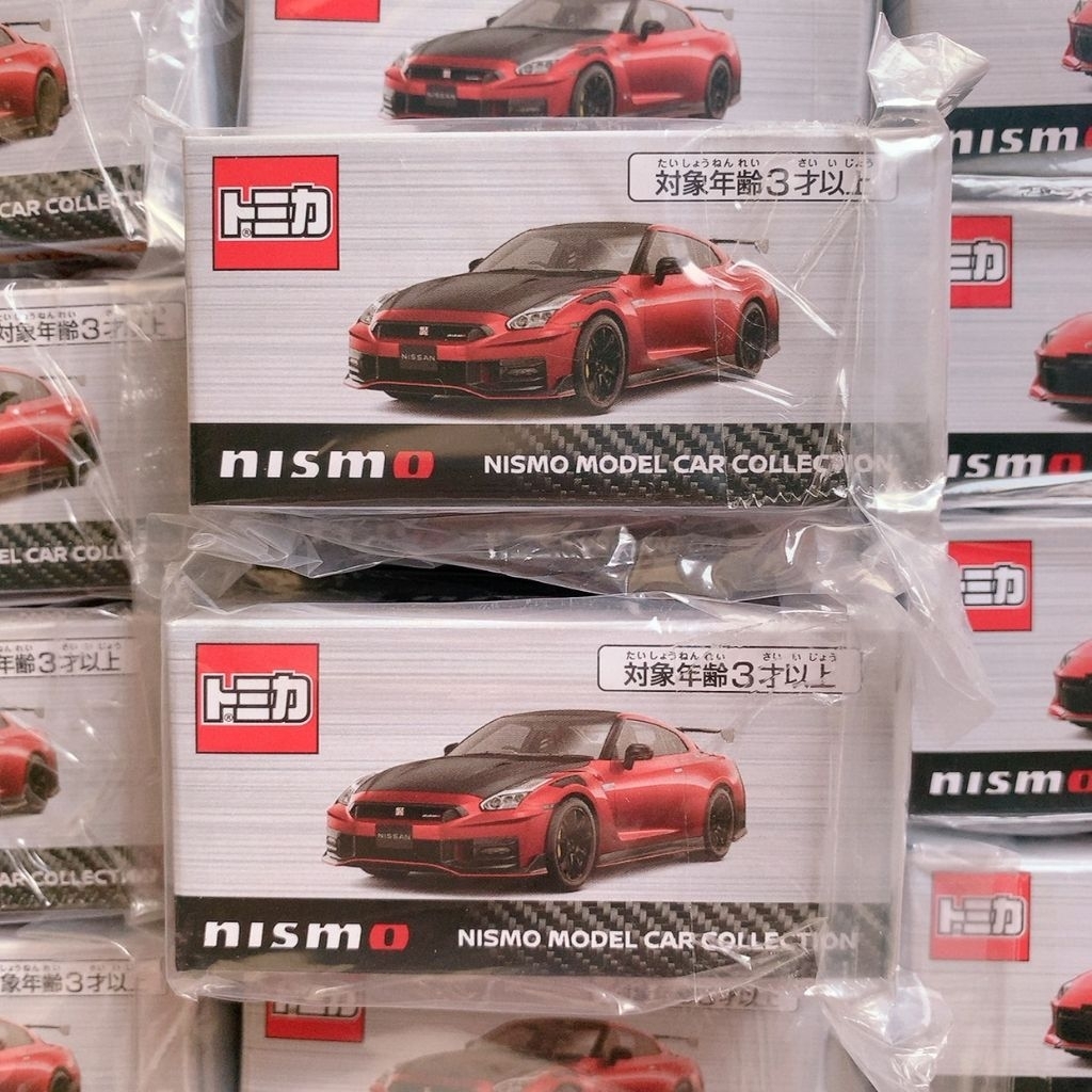Nissan GT-R NISMO (R35)  เเละ Nissan Z NISMO (RZ34)