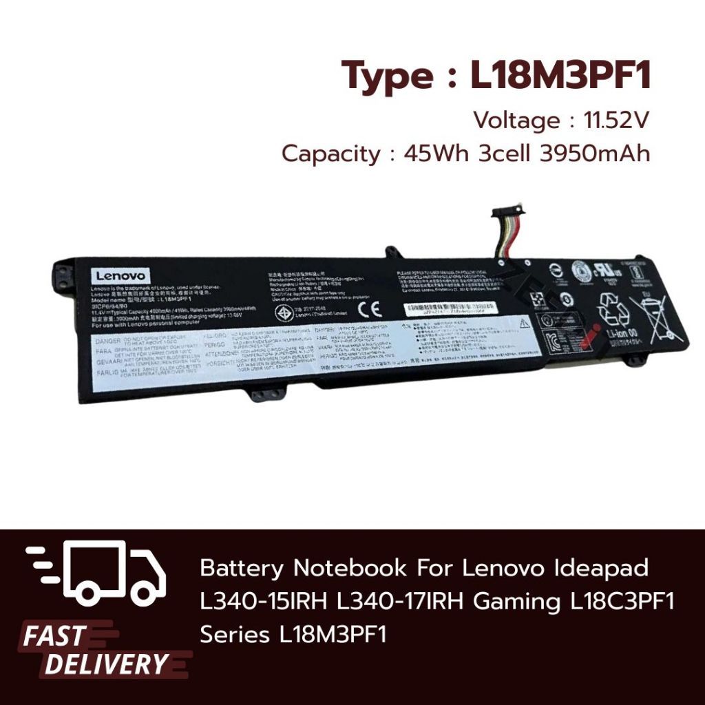 Battery Notebook Lenovo Ideapad L340-15IRH L340-17IRH Series Gaming L18M3PF1 L18C3PF1 ของแท้