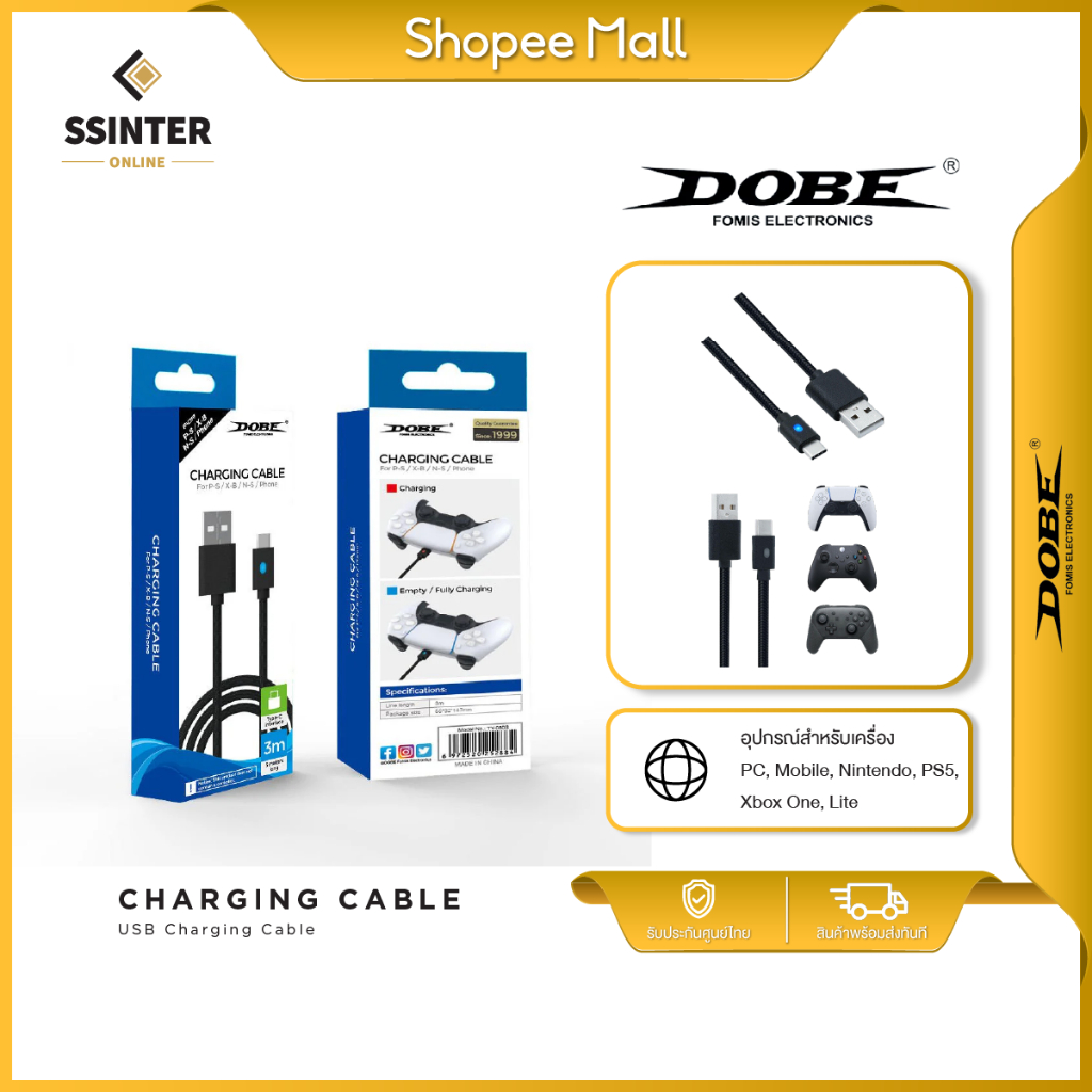 DOBE TY-0803D Blue light data cable สายชาร์จจอย พร้อมไฟบอกสถานะ LED