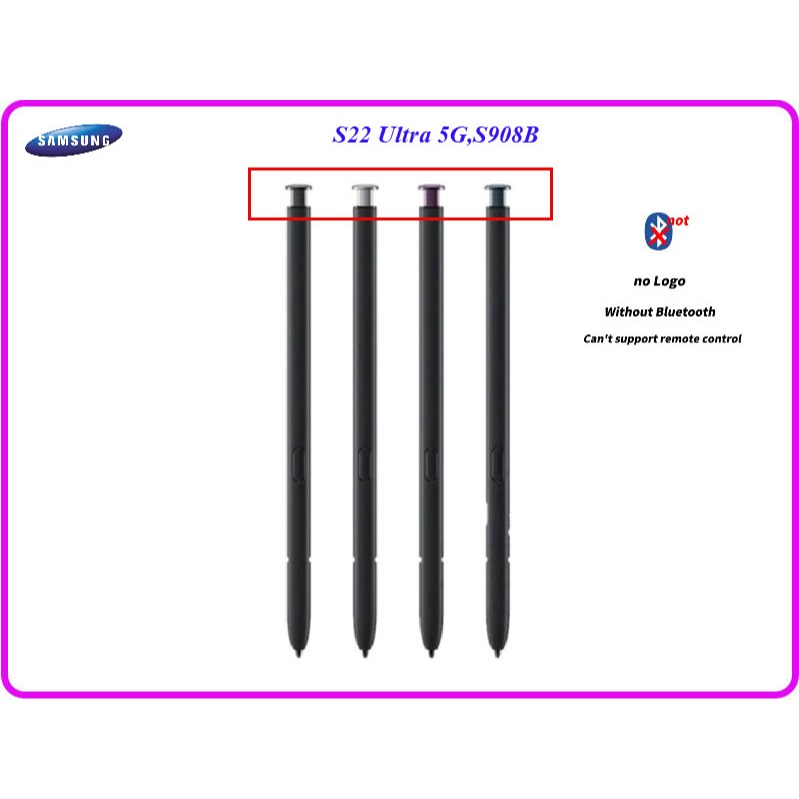 ปากกา(S-Pen) Samsung S22 Ultra 5G,S908,S23 Ultra 5G,S918,S24 Ultra 5G,S928,S25 Ultra 5G,S938(ไม่มีรี