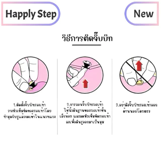 Happystep 10ชิ้น/เซ็ต G17ผีเสื้อดอกไม้*เฉพาะตัวติด(พร้อมส่ง) จิ๊บบิท ตัวติดรองเท้า ชุดตกแต่งรองเท้า ลายการ์ตูนน่ารักๆ