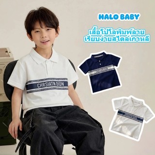 เสื้อโปโลเด็กแขนสั้น สไตล์เกาหลี พิมพ์ลายทันสมัยและเรียบง่าย เนื้อผ้าเบา สบาย และระบายอากาศได้ดี สไตล์พื้นฐาน