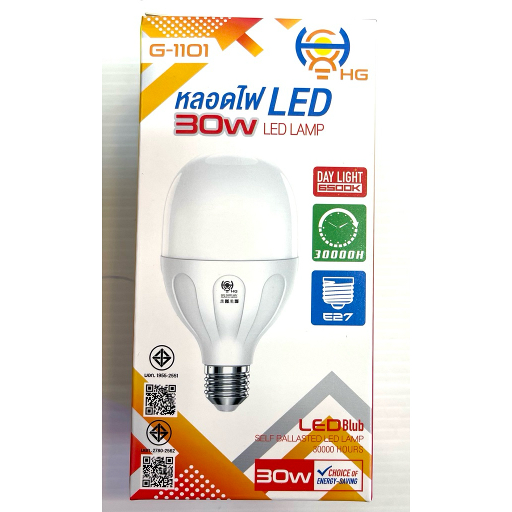 หลอดไฟLED 30W 3000lumen E27 AC220-240V 6500K แสงสีขาว ขนาด 60*120mm G-1101/G-1099