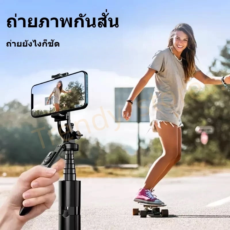 ใหม่ L16 ขาตั้งกล้องไม้เซลฟี่ไร้สาย 1.55m. พับได้มาพร้อมรีโมทบลูทูธ พิเศษสามารถใช้กล้องแอคชั่น Gopro สมาร์ทโฟนได้ thumbnail 3