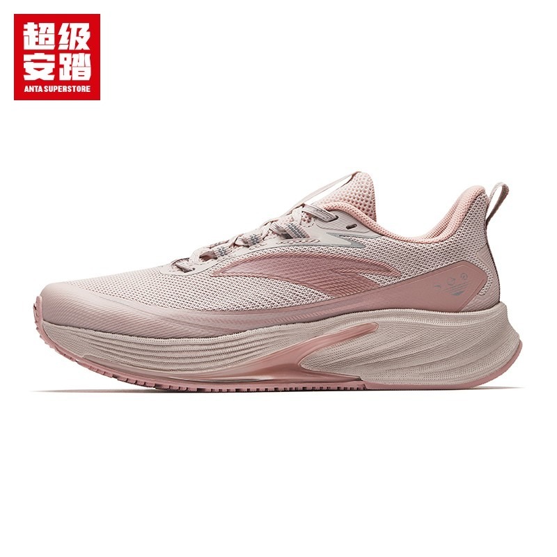 ANTA SS Thunder Women Running Shoes Sports Shoes 1226A5523U-1 Official store