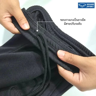 GRAND SPORTกางเกงวอร์มตัดต่อขาปล่อยSlim รหัส : 006907