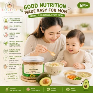 🥑 อโวคาโดเฟลก🥑 6M+ ไขมันดี DHA เพิ่มน้ำหนัก เสริมสมอง ไม่ปรุงรส โรยข้าว โจ๊ก BLW | Avocado Flakes Baby Food Baan Raya