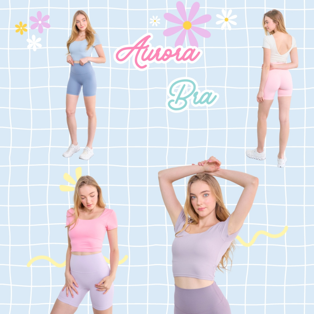 Aurora Bra Top สปอร์ตบราทรงสวย สินค้าพร้อมส่ง