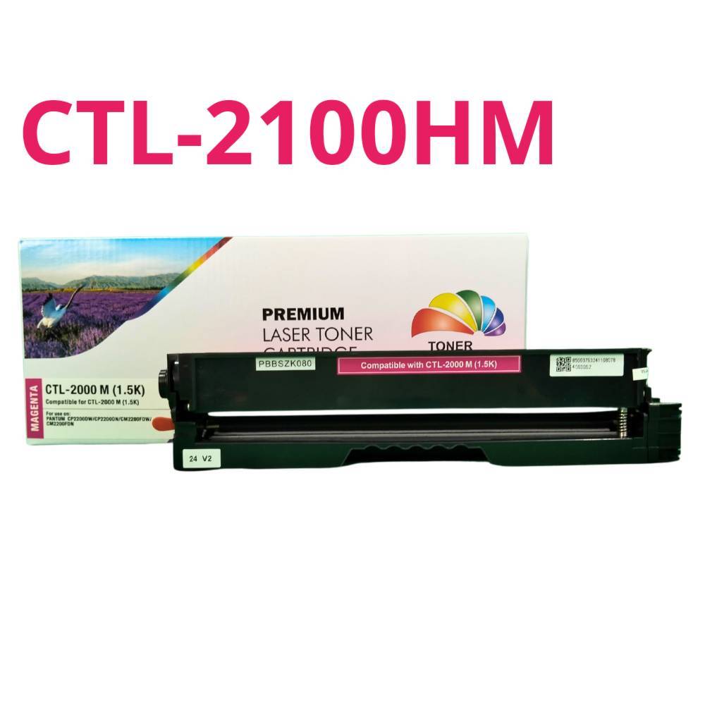 หมึกเลเซอร์สี โทนเนอร์ ตลับเทียบเท่า CTL-2100้HM (2.5K) กล่องคัลเลอร์ บ็อก / CP2100 / CP2100DN / CP2