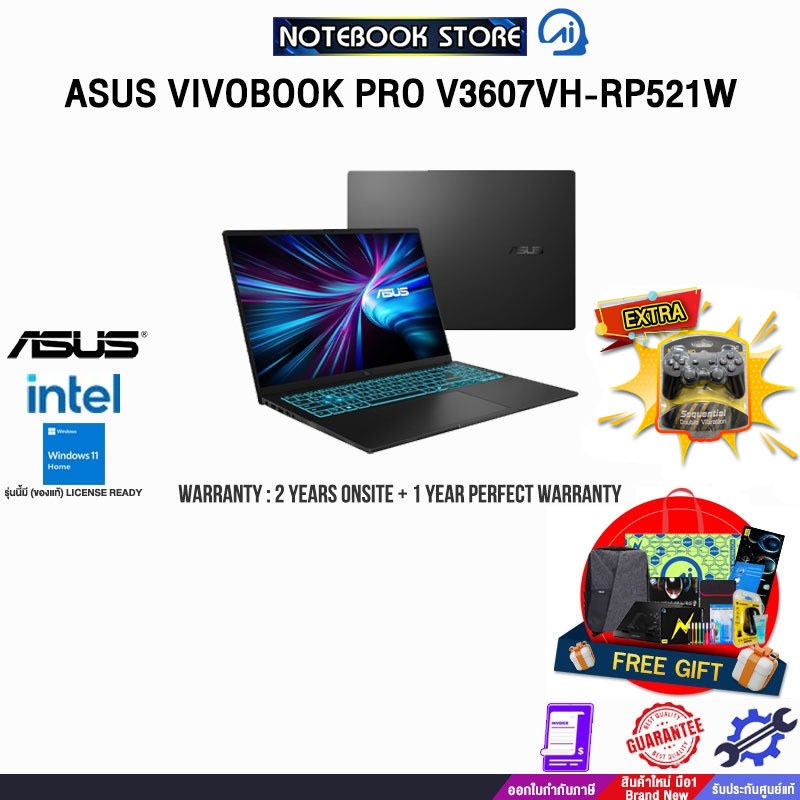 ASUS VIVOBOOK PRO V3607VH-RP521W/Core™ 5/ประกัน2 YEARS Onsite Service+1Y Perfect Warranty/BY NOTEBOO