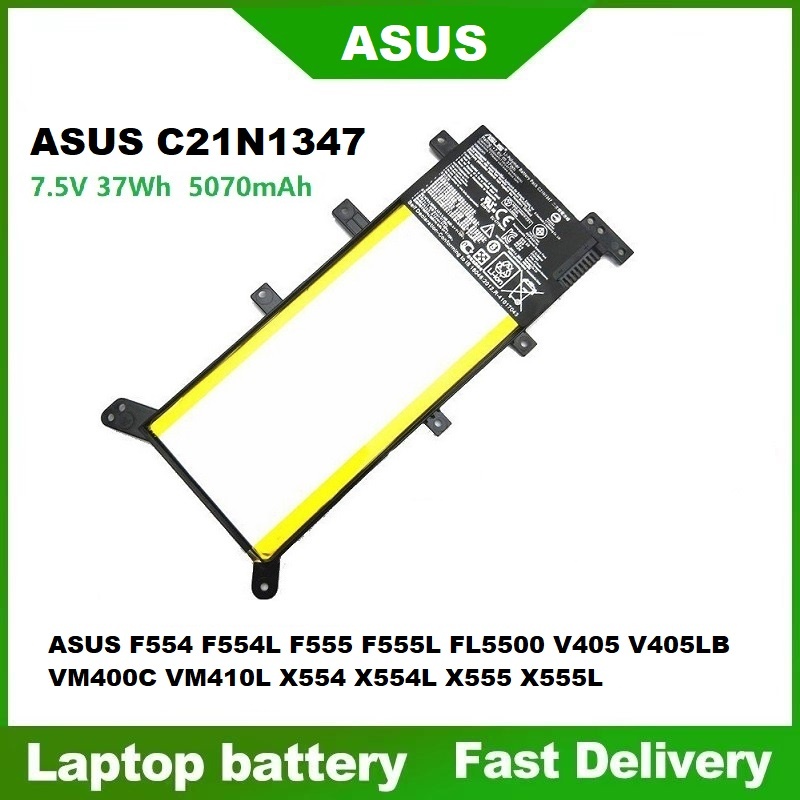 ☸ASUS แบตเตอรี่ ของแท้ C21N1347 Asus X555, X555L, X555LF, X555LA, X555LD, X555LN, K555L Series batte