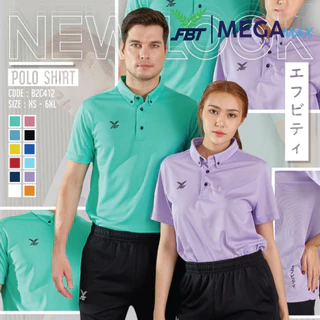 เสื้อโปโล FBT B2C412 ติดกระดุมปลายปกเสื้อ Basic Polo Unisex ออกใบกำกับภาษีได้