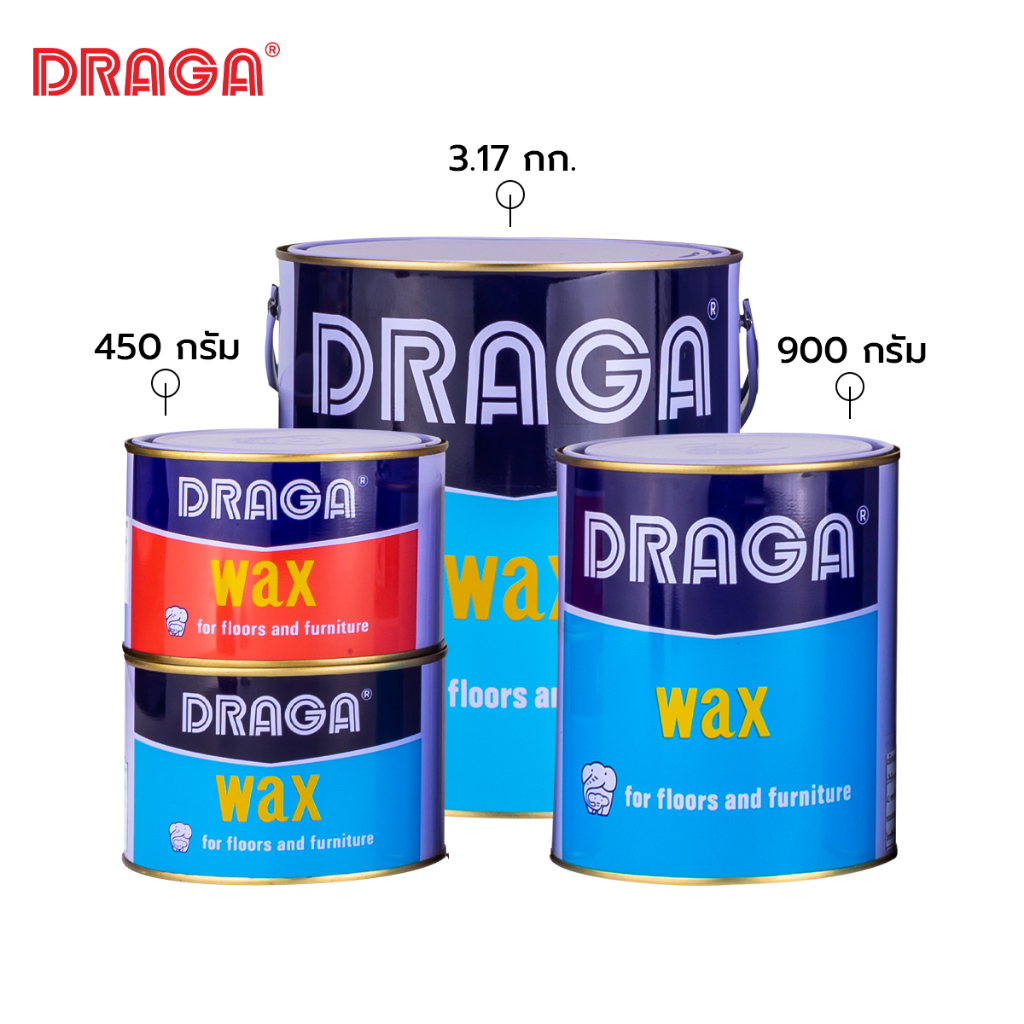 DRAGA ขี้ผึ้งขัดพื้นและเฟอร์นิเจอร์ ขนาด 450 กรัม, 900 กรัม, 3.17 กก.