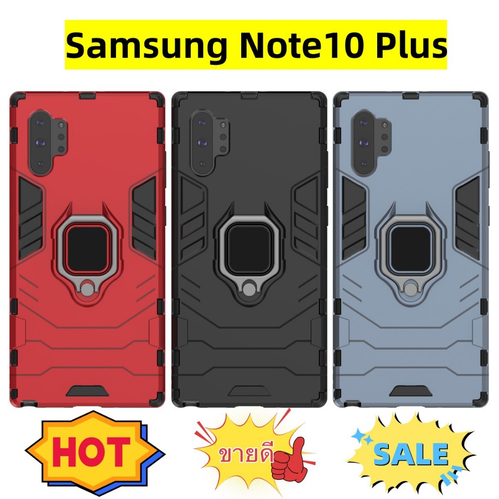 Samsung Galaxy S24 FE/Note10 Plus/Note20 Ultra/Xiaomi Mi10 T/Mi10TPro PC + TPU ปกไฮบริด มีขาตั้ง ไฮบริด เคสกันกระแทก