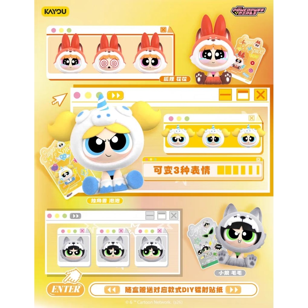 มีแบบระบุตัว ⭕พร้อมส่ง Powerpuff Girls Spin Claw Action พวงกุญแจห้อยกระเป๋า รูปที่ 6