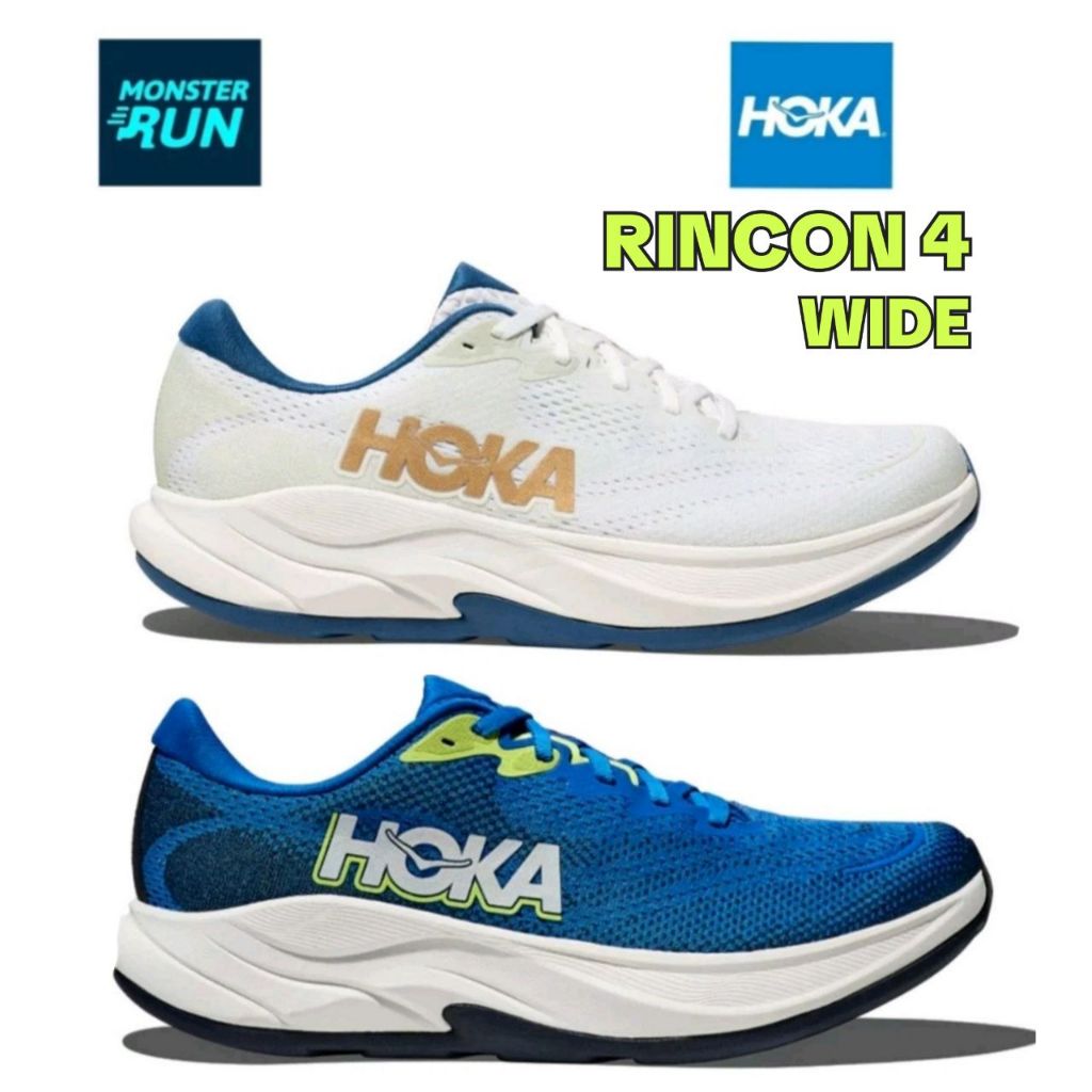 รองเท้าวิ่ง Hoka Rincon 4 Wide (2e)Men ผู้ชาย