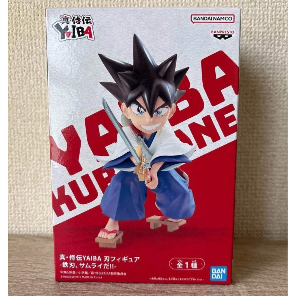 Yaiba Kurogane Figure คุโรงาเนะ ไยบะ Bandai Namco ของแท้ Samurai Legend
