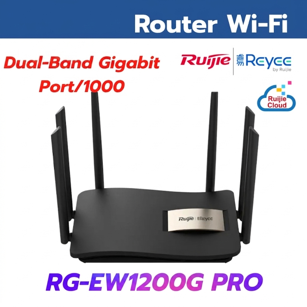 Wireless Router เราเตอร์ ตัวขยายสัญญาณ Reyee RG-EW1200G Dual-Band Glgabit