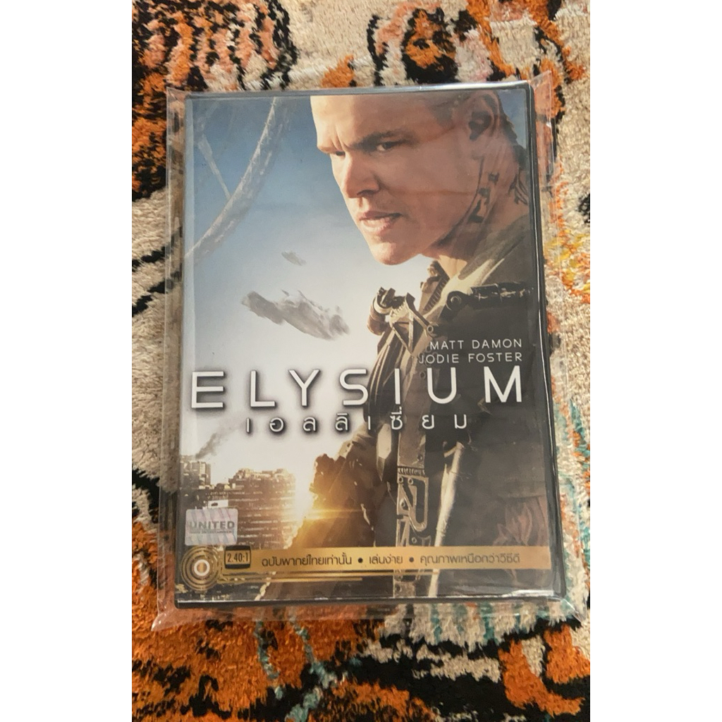 DVD หนัง ELYSIUM มือ2แผ่นแท้มีเสียงไทย 1286