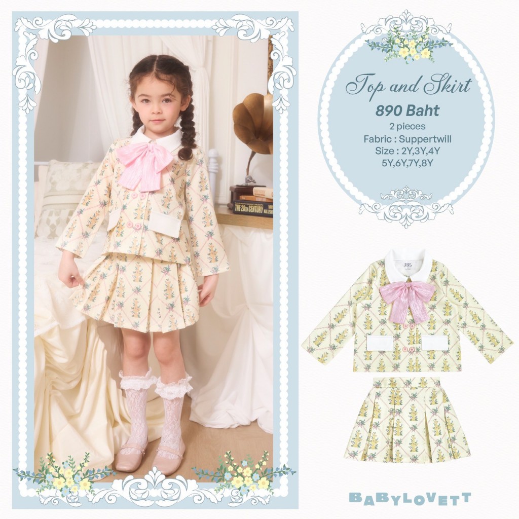 [Babylovett] 05 Villa Fontaine - Top and Skirt