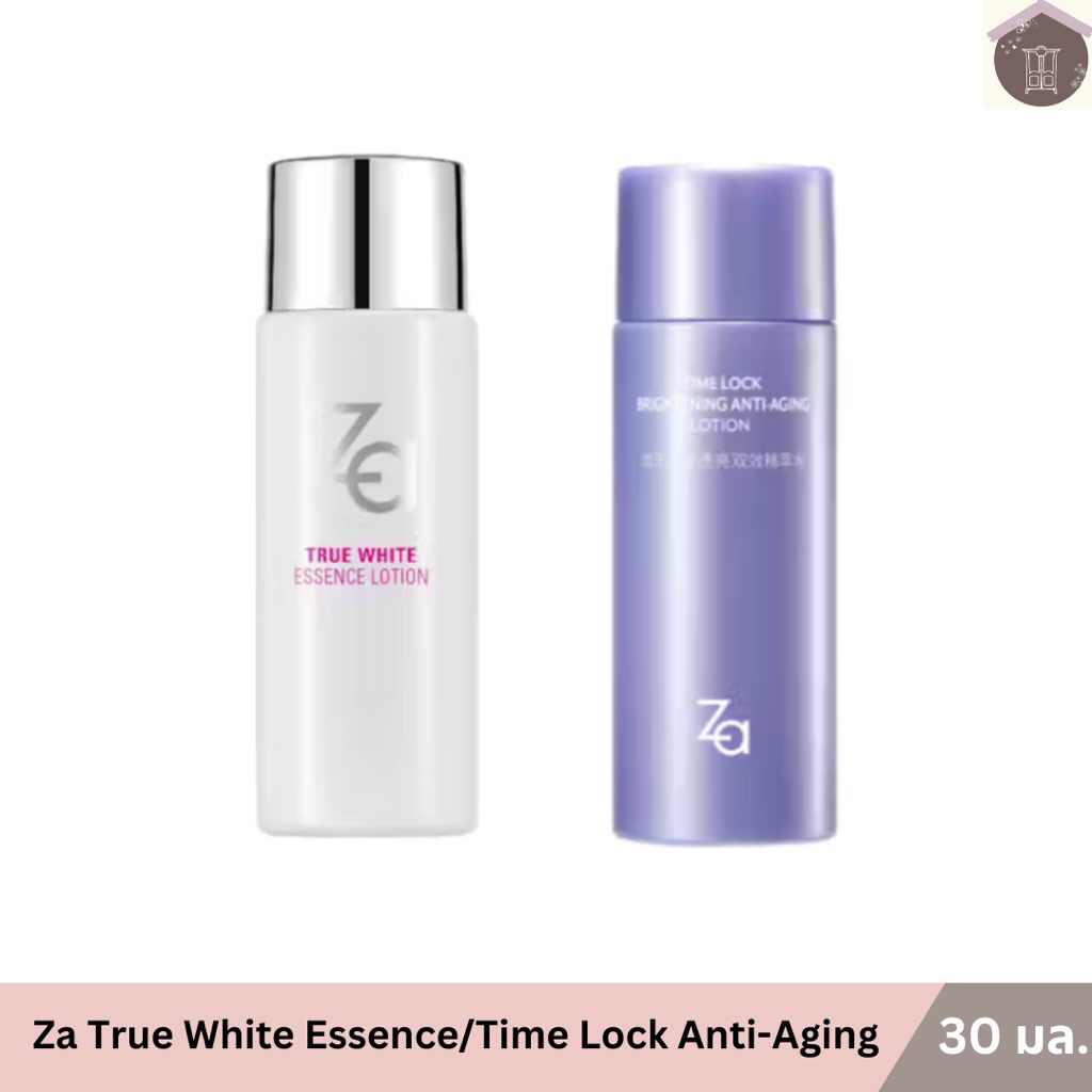 (เลือกสูตร) Za True White Ex Essence Lotion, ZA Time Lock Brightening Anti-Aging น้ำตบ กระจ่างใส แอนตี้-เอจจิ้ง 30 มล.