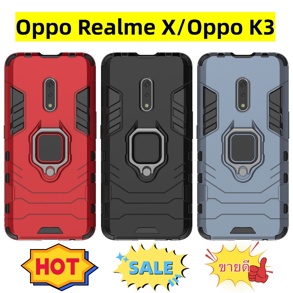 Oppo Realme X/Oppo K3 เคส Shockproof Kickstand Hard Back Cover Case For เคส Oppo Realme X/Oppo K3