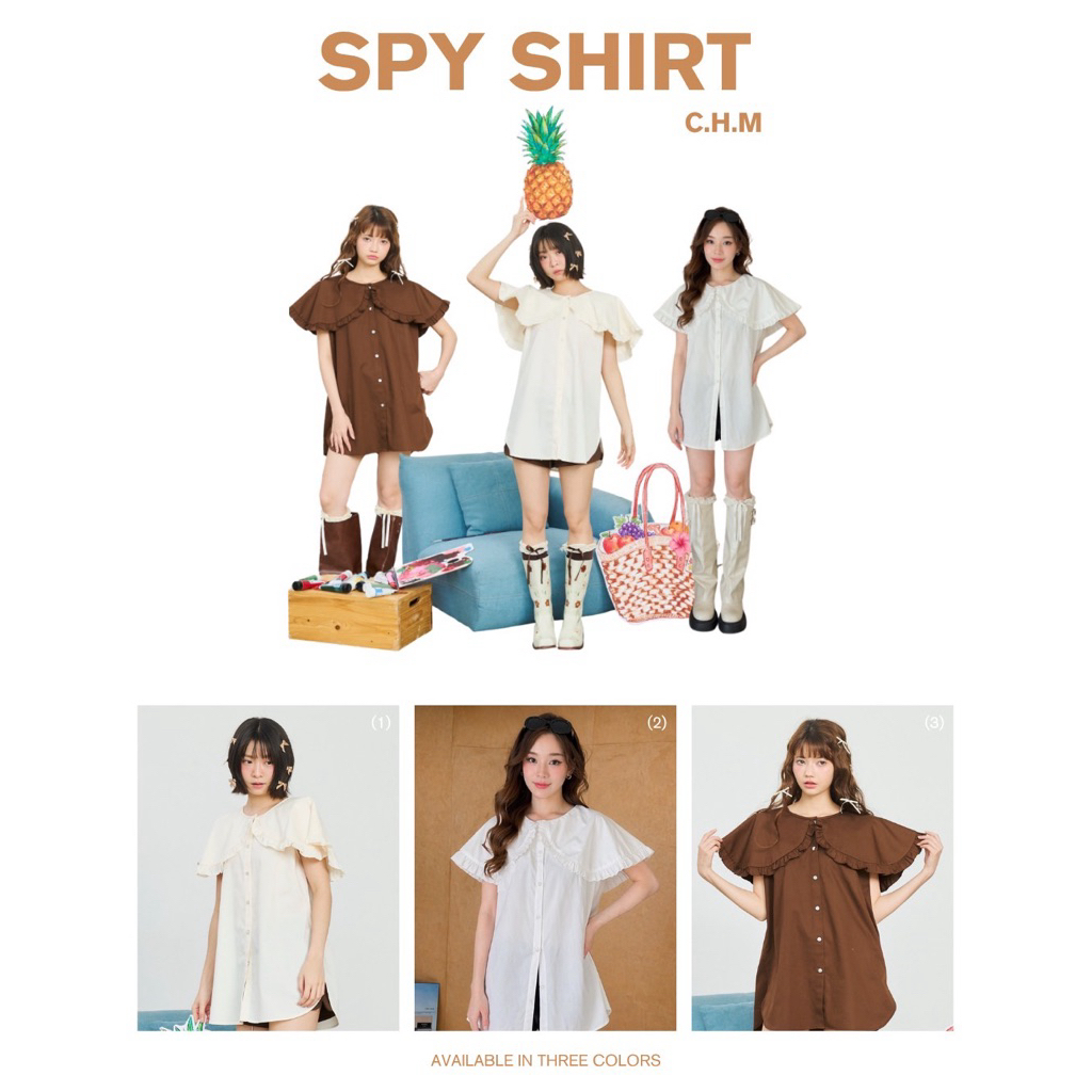 C.H.M Spy Shirt (สปาย)