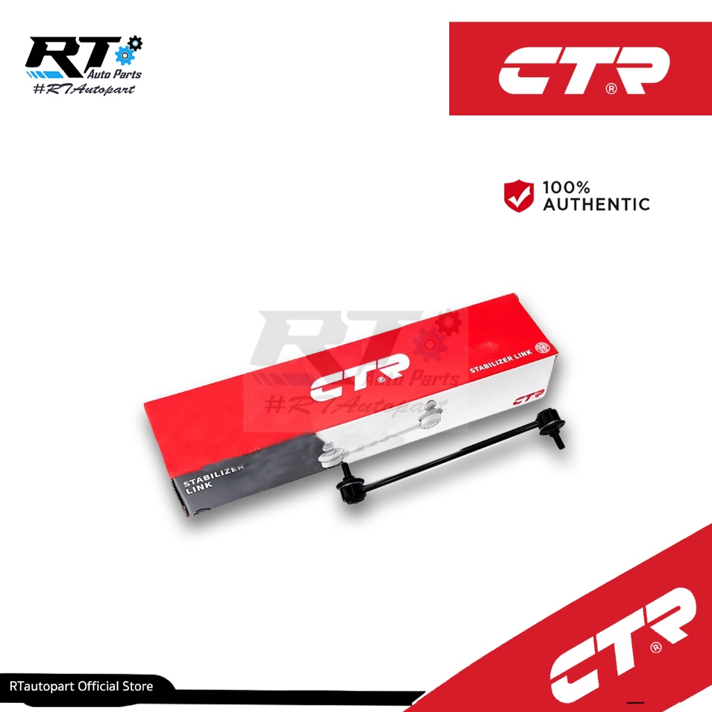 CTR ลูกหมากกันโคลงหน้า Mazda CX-5 KE ปี12-17  KF ปี17-21  CX-8 KG ปี18-21 | CL0387