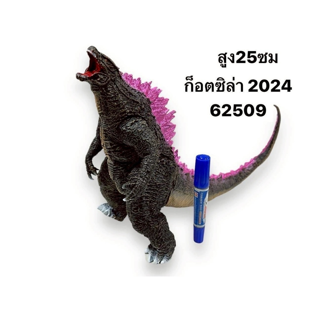 โมเดลก็อตซิลล่า20-25cm.ก๊อตตัวใหม่ล่าสุดอ้าปากและMegaพร้อมส่งจากไทย❤️❤️