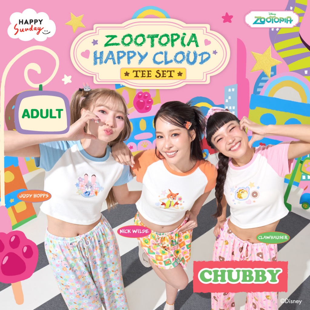 [CHUBBY SIZE] ZOOTOPIA HAPPY CLOUD TEE SET