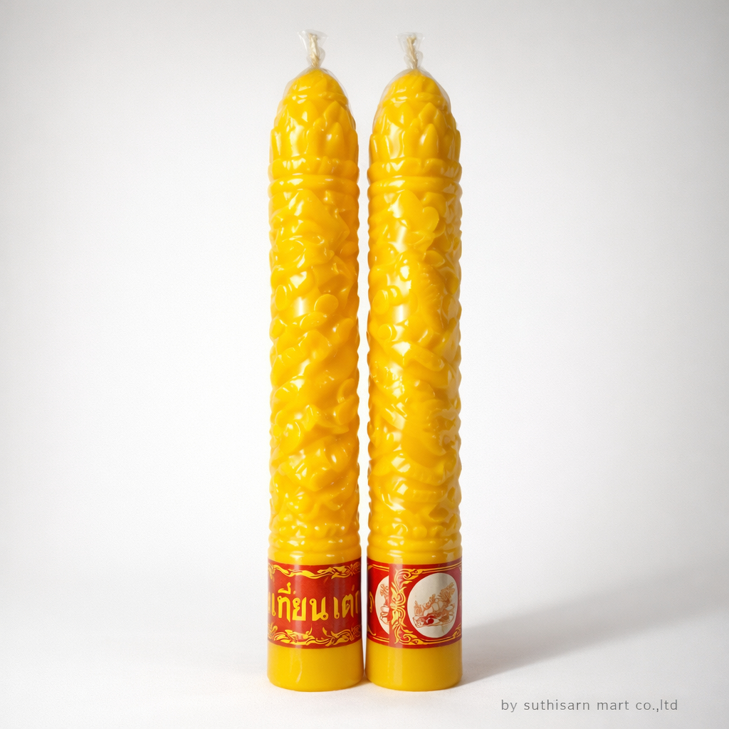 เทียนพรรษา เบอร์​ 15 สั้น ลายมังกร ยาว 13 นิ้ว กว้าง 1.5 นิ้ว