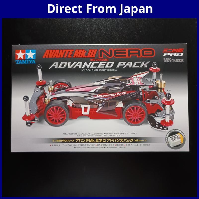 Tamiya 18662 - Mini 4WD PRO Series No.62 Avante Mk.III NERO (MS CHASSIS) Advanced Pack