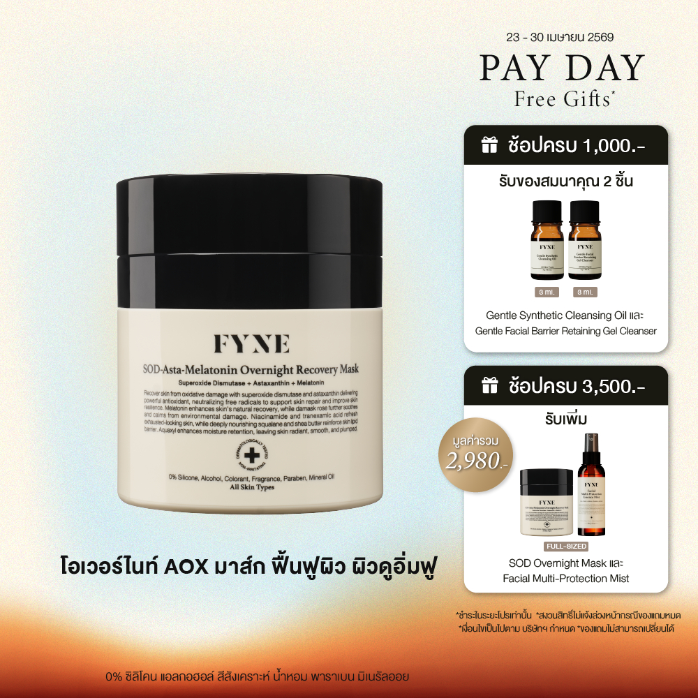 M02  l FYNE SOD-Asta-Melatonin Overnight Recovery Mask