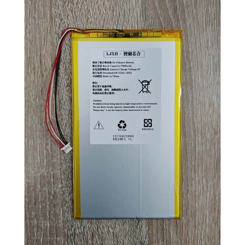 แบตเตอรี่ For แทปเล็ต Teclast M50  Teclast M50 Pro ความจุ 7,000mAh 8,000mAh