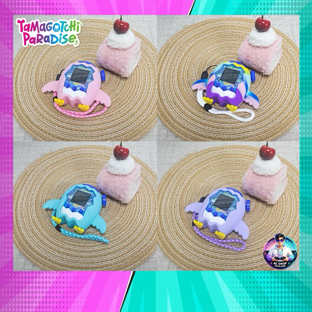 ซิลิโคนเคส Tamagotchi Paradise สินค้าคุณภาพ สินค้าในไทย จัดส่งไวภายใน 24 hr.