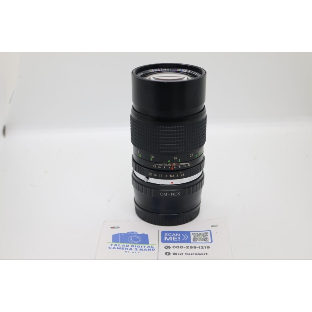 JCPenney 135mm f2.8 for Sony E-mount