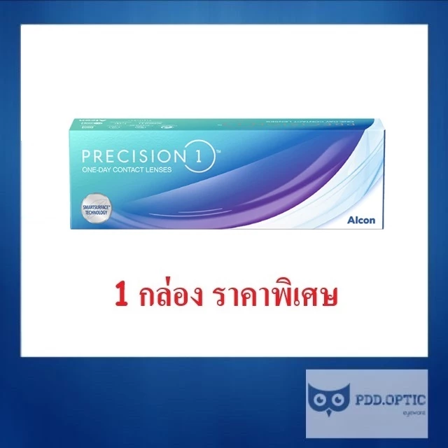Precision1 คอนแทคเลนส์รายวัน 1 กล่อง 15 คู่ 30 ชิ้น
