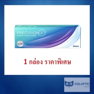 Precision1 คอนแทคเลนส์รายวัน 1 กล่อง 15 คู่ 30 ชิ้น