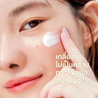 [สินค้าไม่มีกล่อง] ครีมกันแดดเนื้อเจล กันแดดเนื้อบางเบาซึมไว ป้องกันรังสี UVA UVB SKINTOO Sun Gel SPF50+PA++++ สินค้าแท้