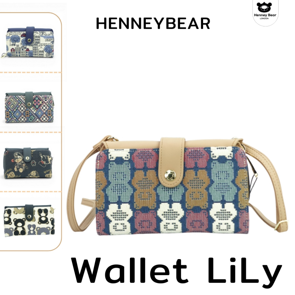 Henneybear - Hw137 รุ่นWallet Lily พร้อมคอสบอดี้ รุ่นขายดี ทรงสวย ใส่บัตร ใส่ธนบัตร ช่องเยอะจุใจ