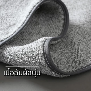 【UNEED】คอลเลคชั่นใหม่ 2026 ผ้าไมโครไฟเบอร์ ผ้าเช็ดตัวผืนใหญ่ เกรดโรงแรม ผ้าขนหนูเกรดพรีเมียม เเห้งไว ซึมซับดีไม่เป็นขุย