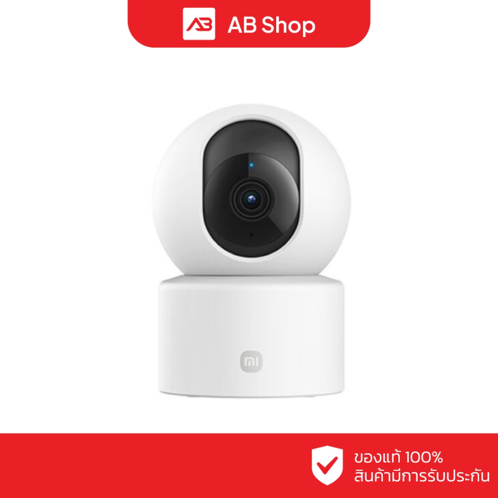 Xiaomi กล้องวงจรปิด WIFI 3 ล้านพิกเซล รุ่น C301 (BHR8683GL)