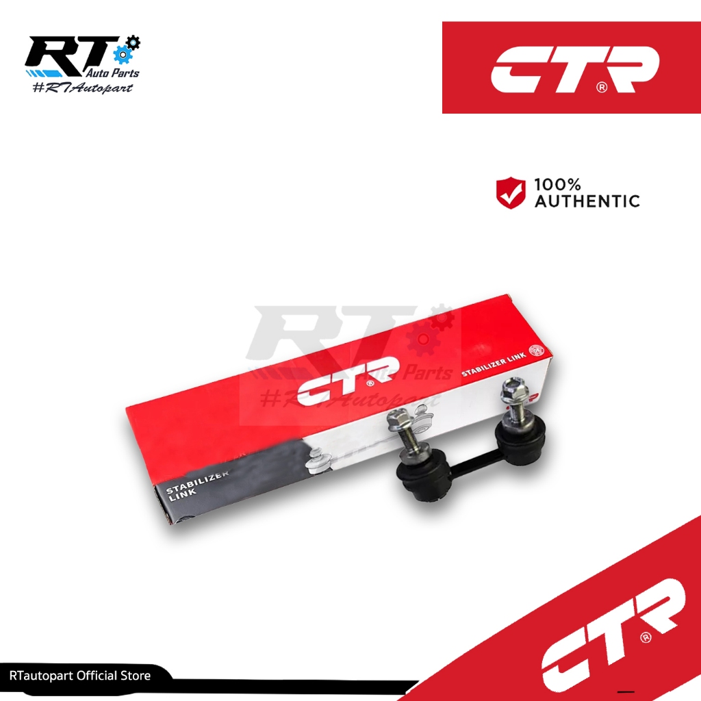 CTR ลูกหมากกันโคลงหลัง Nissan Teana L33 ปี14-26 | CL0496L/CL0496R