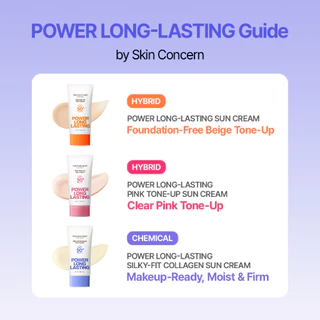 THE FACE SHOP POWER LONG-LASTING SILKY-FIT COLLAGEN SUN CREAM SPF50+ PA++++ ครีมกันแดด ลดเลือนริ้วรอยจากรังสี UV