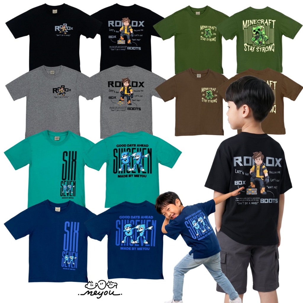 เสื้อยืดโอเว่อไซส์ เด็ก MEYOU BRAND