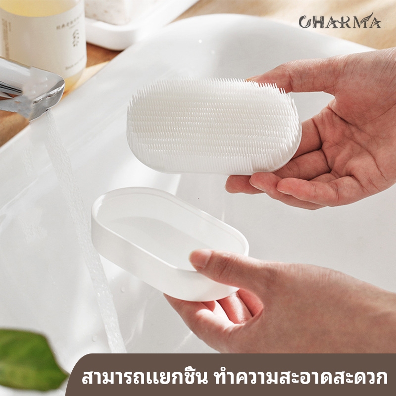 แปรงทำความสะอาด แปรงซักผ้า แปรงขนนุ่มอเนกประสงค์ ใช้ได้ในครัว ห้องน้ำ ทำความสะอาดพื้นผิวได้ดี ถอดแยกชิ้นได้ ไม่ทำลายผ้า