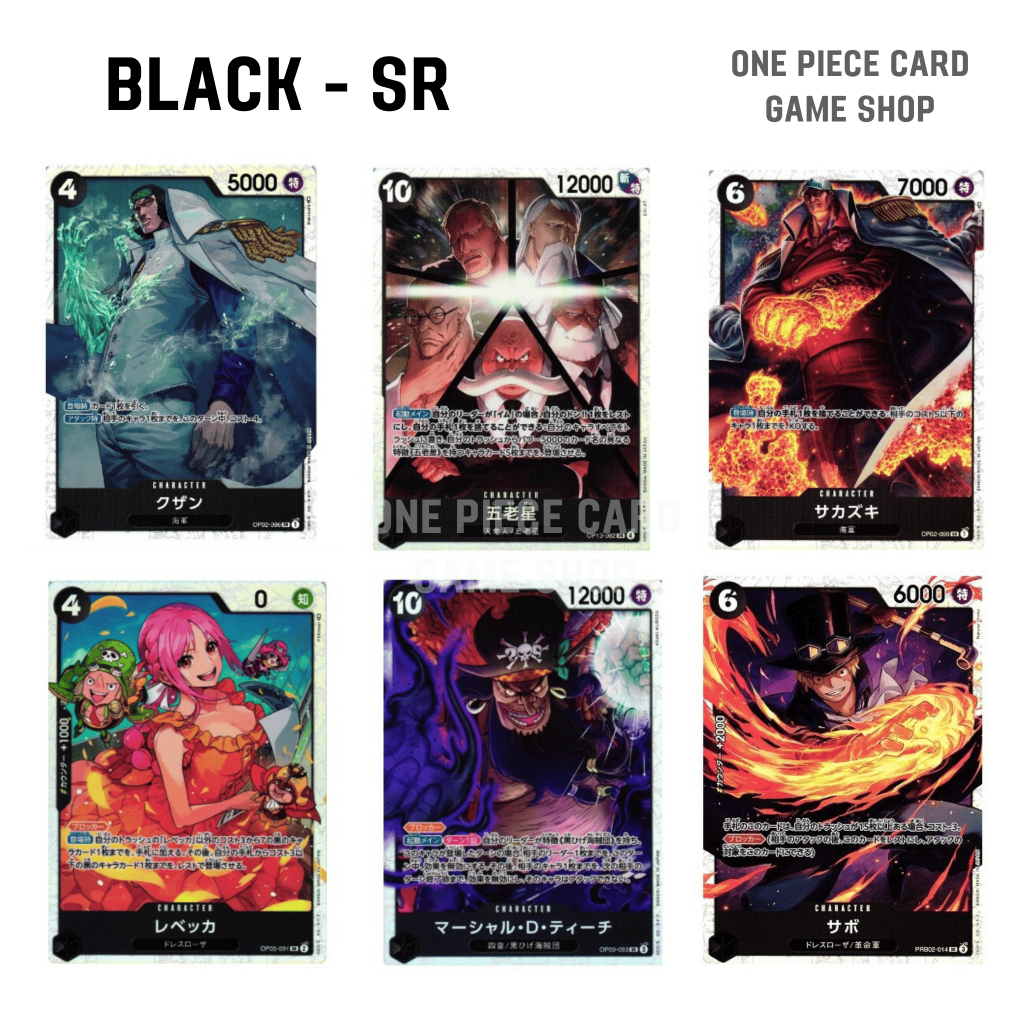 [BLACK - SR] การ์ด One Piece TCG แท้100% พร้อมซองแข็งทุกใบ