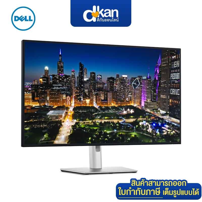 Dell U3225QE UltraSharp 32" 4K Thunderbolt Hub Monitor Warranty 3-Year by Dell