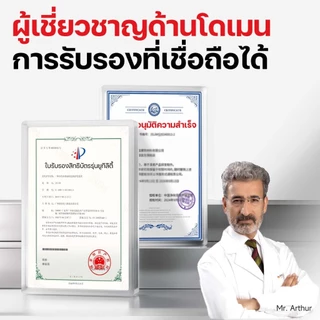 🏆เสียหายชดเชย🏆อีพ๊อกซี่ 5000g มันวาวสูง ความแข็งสูง กันน้ำ100% สีทาพื้นปูนทรายสีสัน สีทาพื้นอีพ็อกซี่ ลายหินอ่อนจำลอง